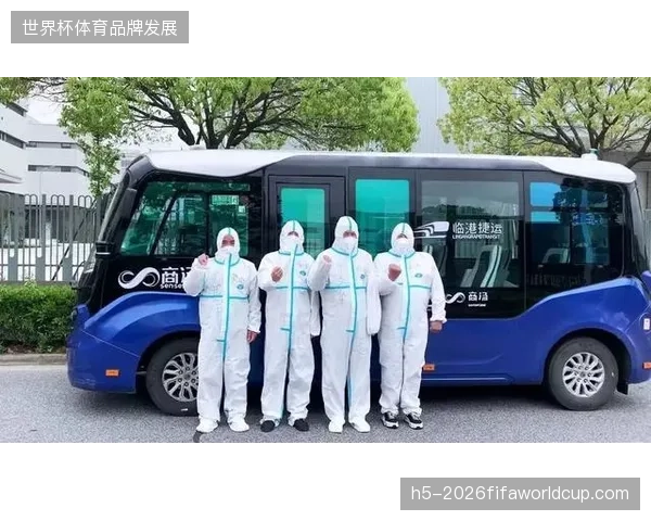 商汤 3D 视觉哨兵：预研失效拥挤热点，强制分流疏导
